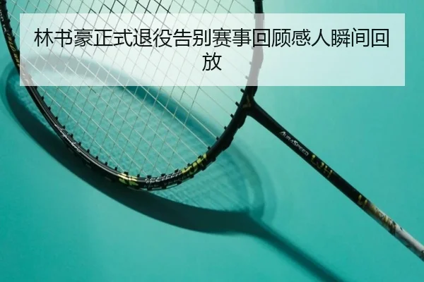 img_1784615154071_30_1_233.jpg